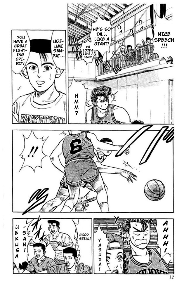 Slam Dunk, Chapter 27 image 09